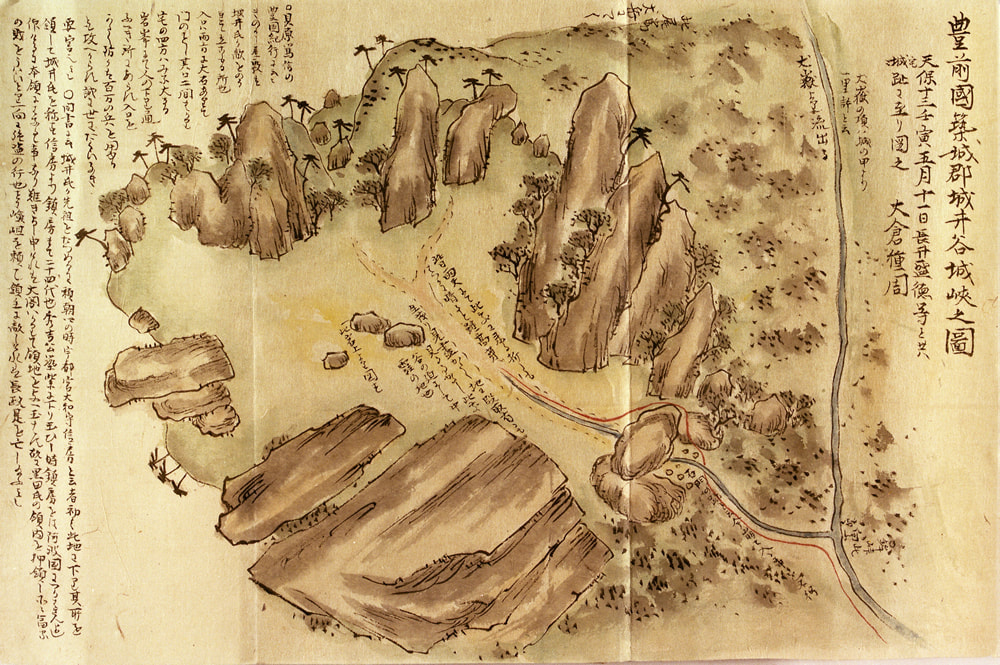 江戸時代に描かれた「城井谷城峡谷之図」（国立公文書館所蔵）