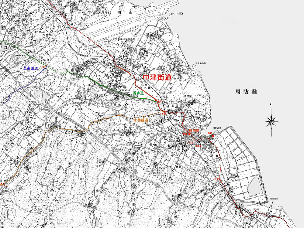 築上町内の中津街道と脇街道