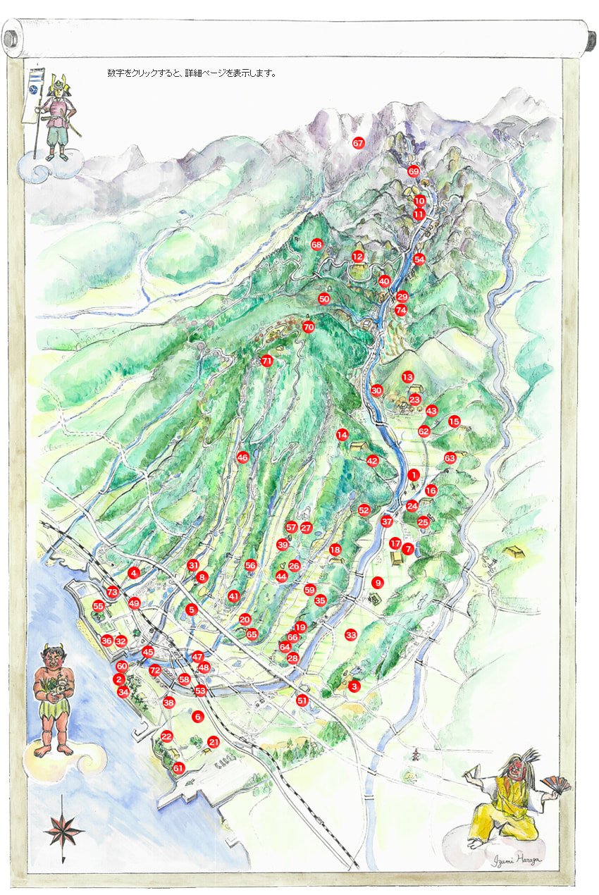 築上町地図