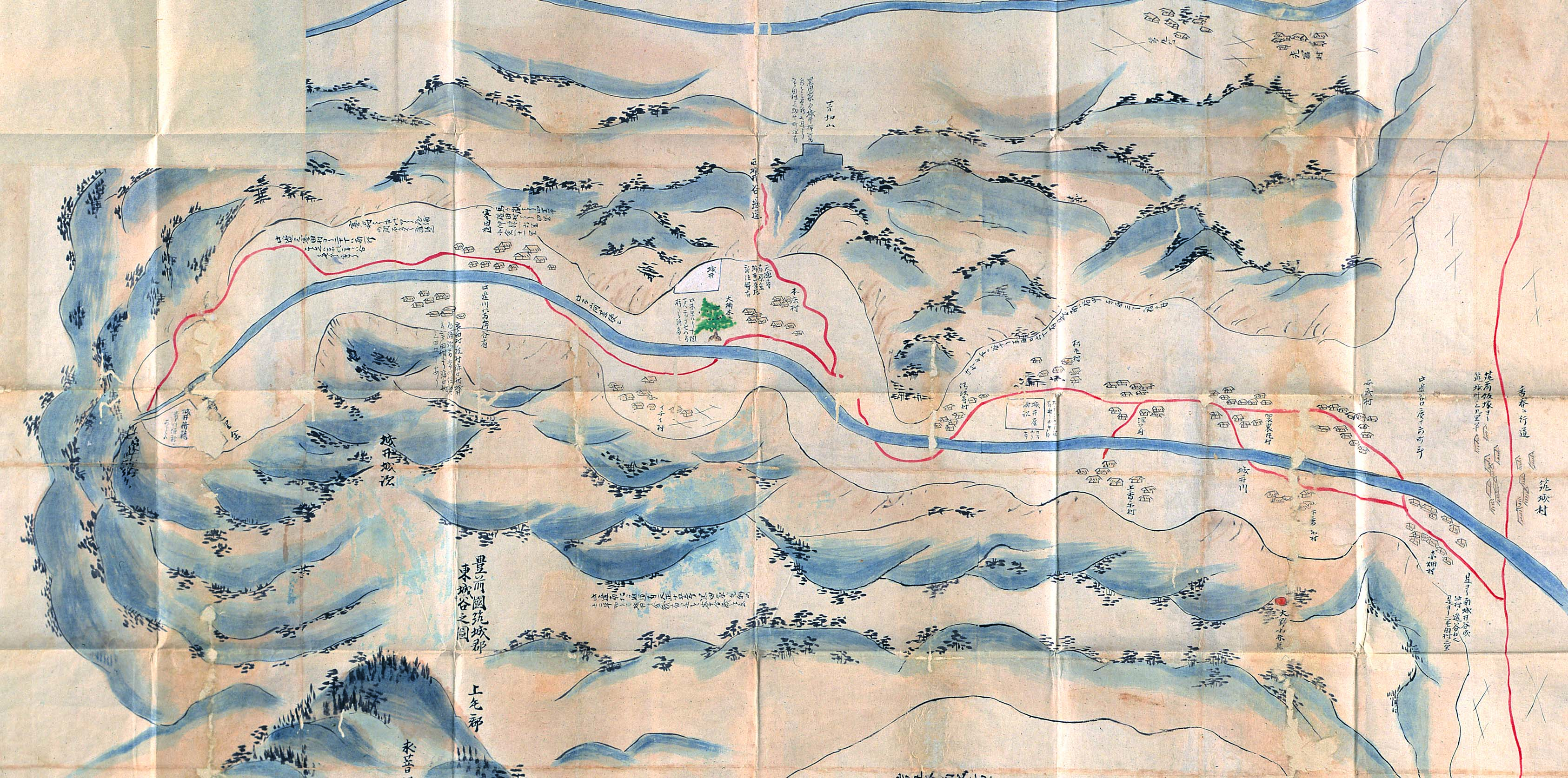 戦国のムラ 城井谷｜歴史と人物｜築上町歴史散歩ホームページ